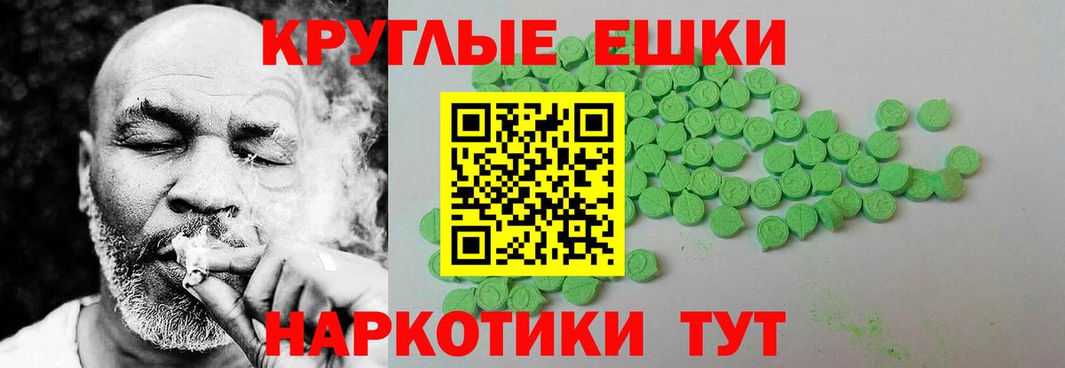 Марихуана  Гашиш  COCAIN  Сафоново  А ПВП СОЛЬ кристаллы  Codein  Вход с VPN  Меф  