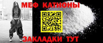 круглые Свободный
