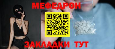 PSILOCYBIN Северобайкальск