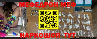 PSILOCYBIN Северобайкальск