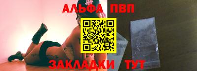 круглые Свободный