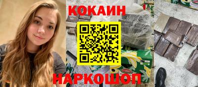 герыч Севастополь