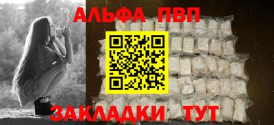 круглые Свободный