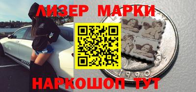 круглые Свободный