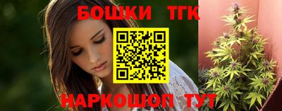 герыч Севастополь