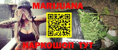 герыч Севастополь