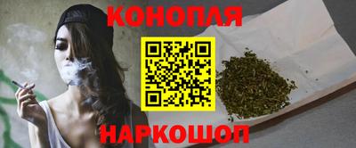 герыч Севастополь