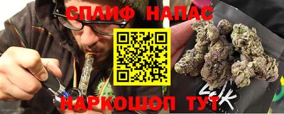 герыч Севастополь