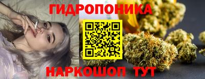 альфа пвп Славянск-на-Кубани