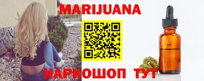 PSILOCYBIN Северобайкальск