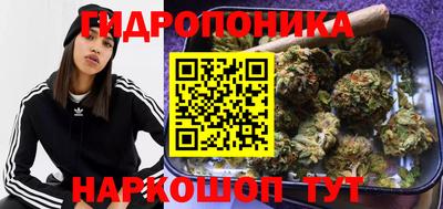 герыч Севастополь