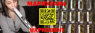 PSILOCYBIN Северобайкальск