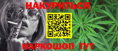 круглые Свободный