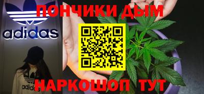 круглые Свободный