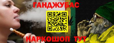 круглые Свободный