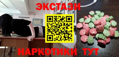 круглые Свободный