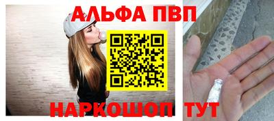 круглые Свободный