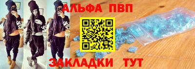 круглые Свободный