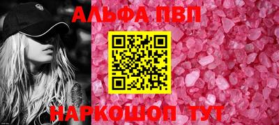 круглые Свободный