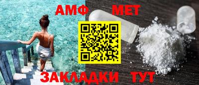 круглые Свободный