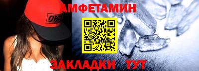 PSILOCYBIN Северобайкальск