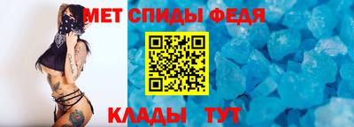 PSILOCYBIN Северобайкальск