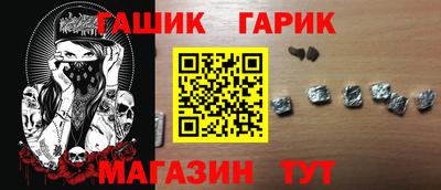 круглые Свободный