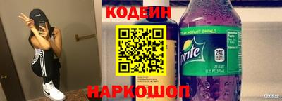 круглые Свободный