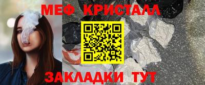 герыч Севастополь